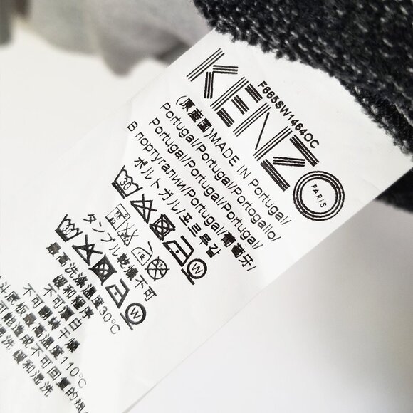 KENZO Iridescent Silver Tiger Stripes Crewneck Pullover Sweatshirt S Gray $355 - Picture 6 of 16